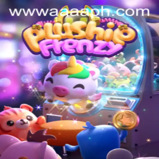Diving into the Enchanting World of PlushieFrenzy: A Guide to Gameplay and More